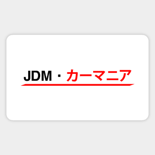 JDM Car Enthusiast (Single Stripe) Magnet